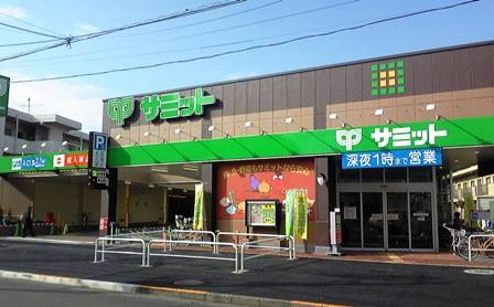 ファミール・N スーパー：サミットストア 大森西店　135m