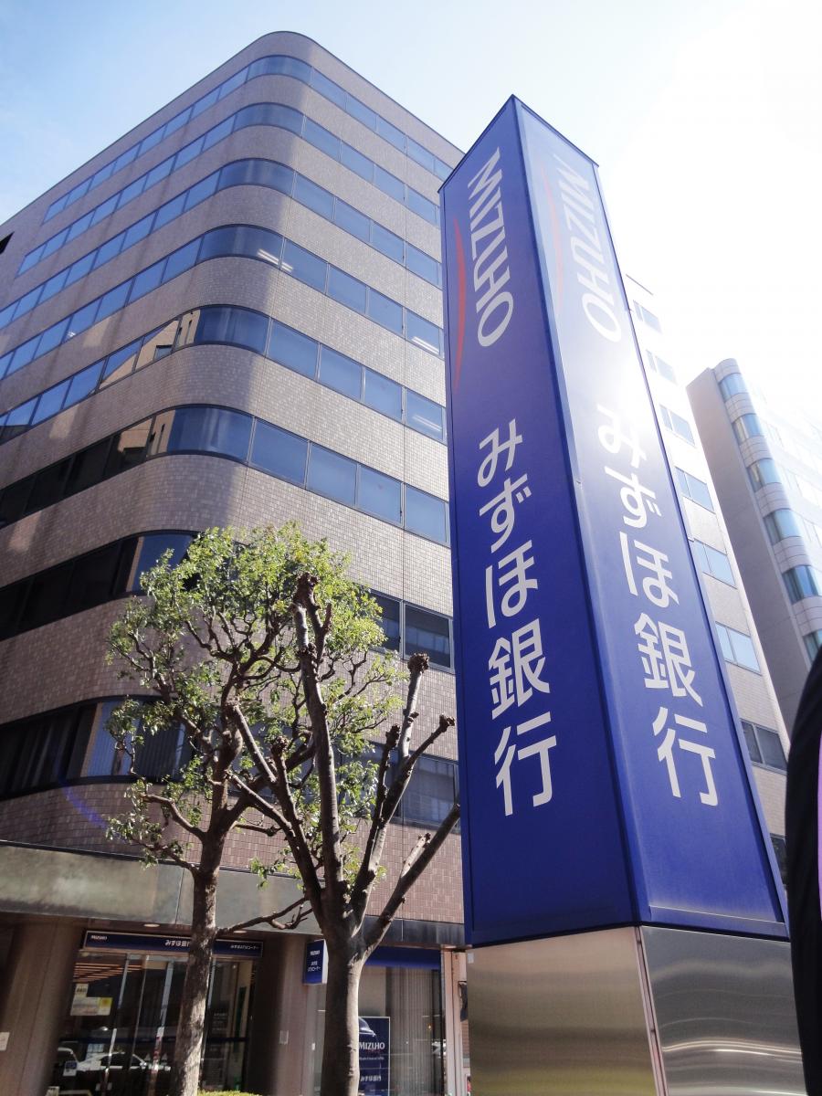 ゼームス坂アパートメント 銀行：みずほ銀行品川支店　296m