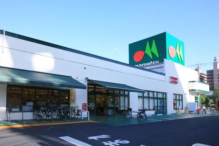 ボー・ヴィサージュ スーパー：マルエツ 松原店　499m
