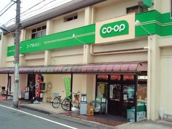 ヴェルディホッタ スーパー：コープみらい ミニコープ滝野川店　187m