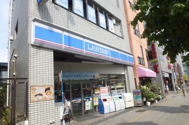 ヴェルディホッタ コンビ二：ローソン 西巣鴨駅前店　261m