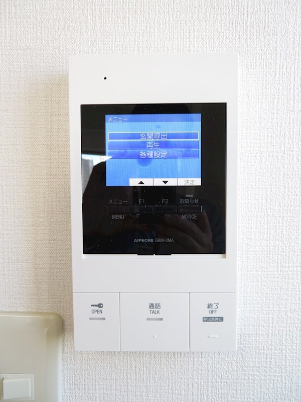 ロイヤル東日暮里1 モニター付インターホン
