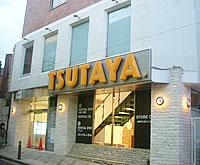 SWELL　COURT ショッピング施設：TSUTAYA 東武練馬店　121m