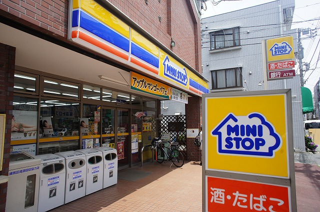 北町コーポ コンビ二：ミニストップ 練馬北町2丁目店　530m