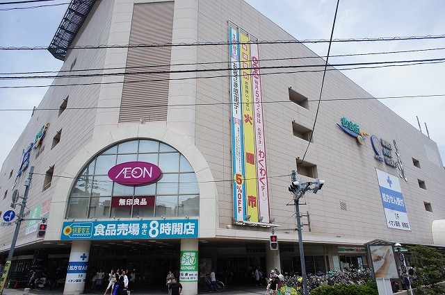 北町コーポ ショッピング施設：板橋AEON　682m