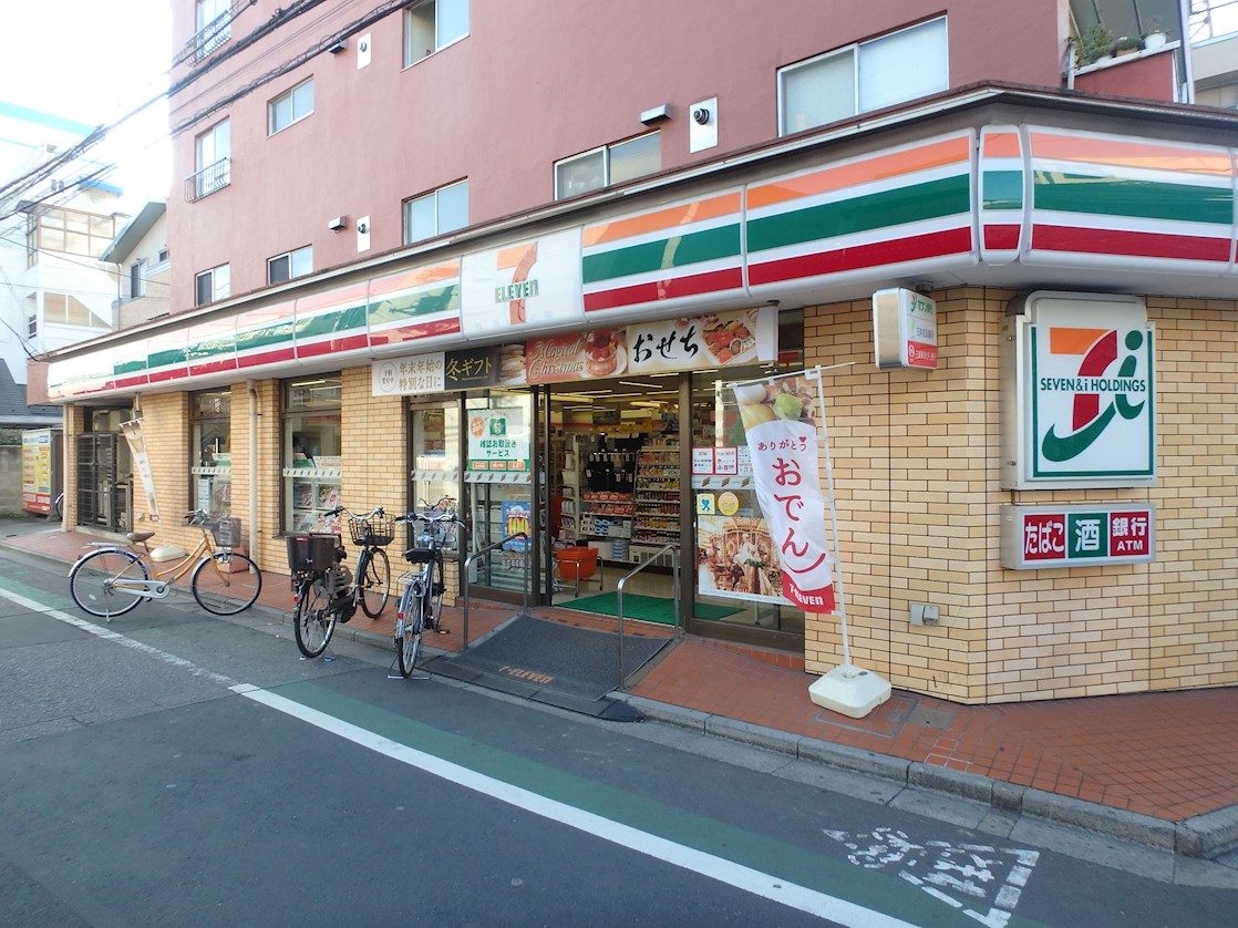 クラウンマンション コンビ二：セブンイレブン 北区昭和町店　336m