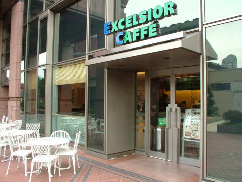 ミルフィーユ恵比寿 レストラン：エクセルシオールカフェ 恵比寿ガーデンプレイス店　265m