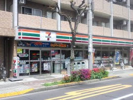 ベルエポック光ヶ丘 コンビ二：セブンイレブン 練馬田柄5丁目店　259m