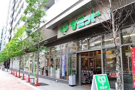 メゾンドマルシェ初台 スーパー：サミットストア 渋谷本町店　514m