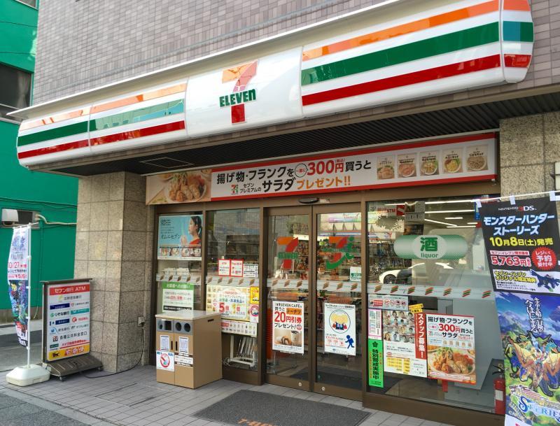 the NINE コンビ二：セブンイレブン 北区王子4丁目店　202m