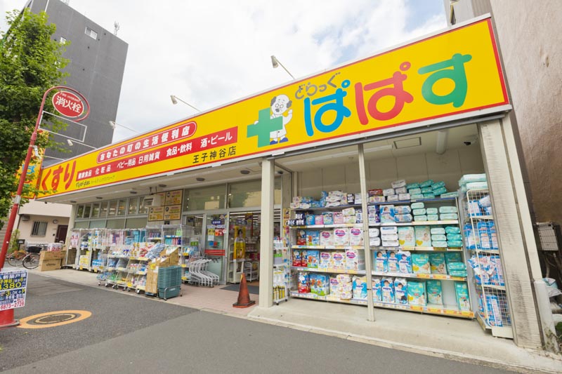 the NINE ドラッグストア：どらっぐぱぱす 王子神谷店　326m