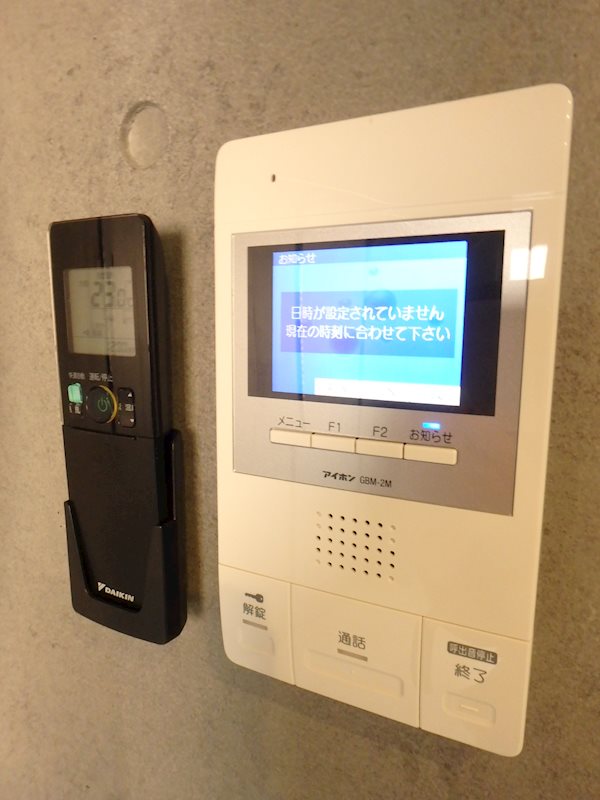 the NINE オートロックあり、モニター付インターホン