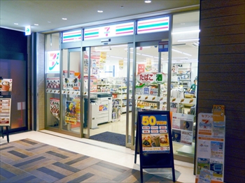 ワテラスタワーレジデンス コンビ二：セブンイレブン 神田淡路町ワテラス店　59m