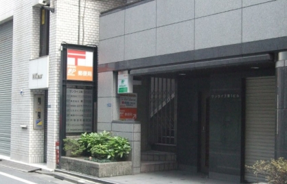モルトソーニャ 郵便局：仲御徒町郵便局　163m