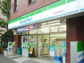 メゾンフルール コンビ二：ファミリーマート 自然教育園前店　186m