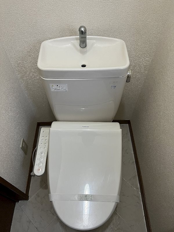 シャンブル ウォシュレット付