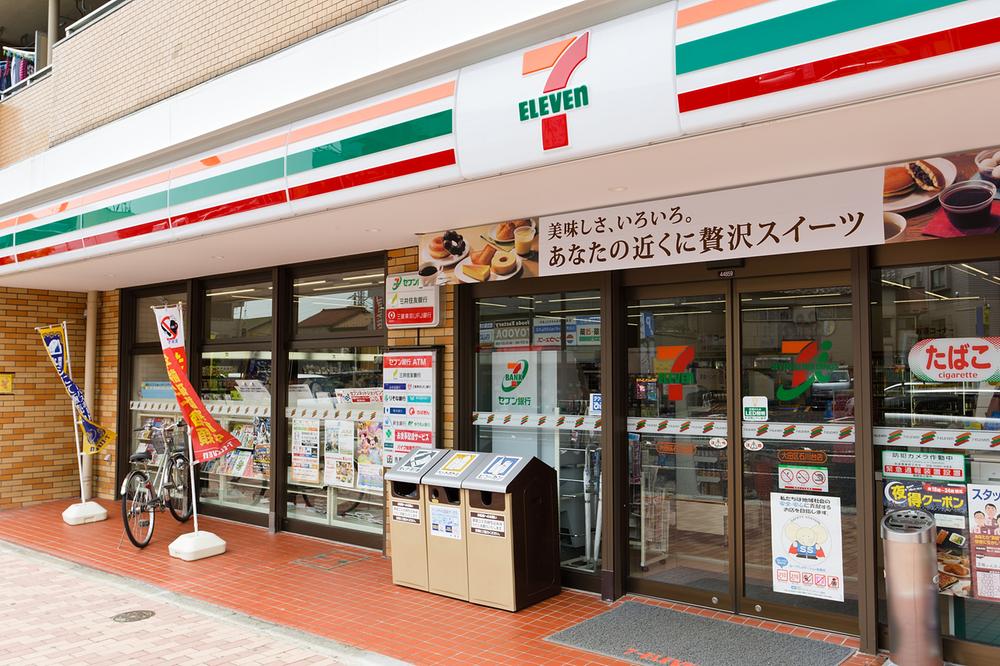 シャンブル コンビ二：セブンイレブン 田端3丁目店　75m