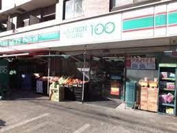 シャンブル スーパー：ローソンストア100 LS本駒込店　191m