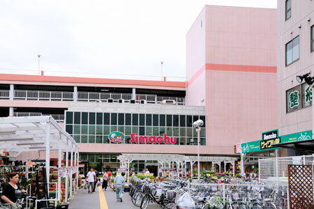シャリエール住吉 ホームセンター：島忠 江東猿江店　804m