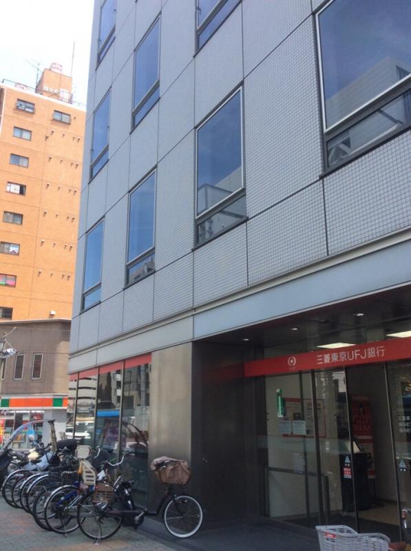 シャリエール住吉 銀行：三菱UFJ銀行錦糸町支店　578m