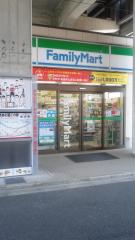 ADORATION コンビ二：ファミリーマート 京成四ツ木駅店　207m