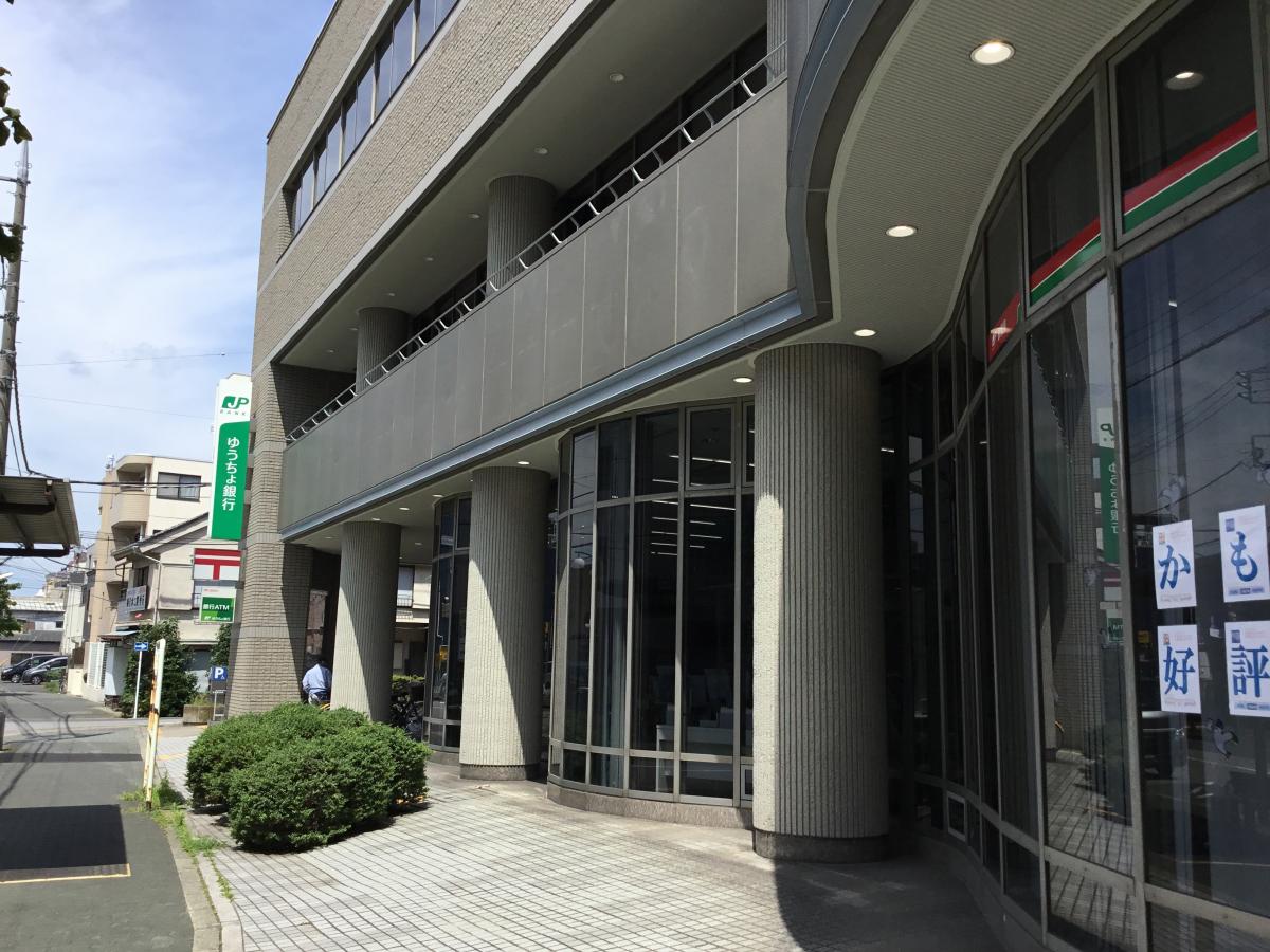 ADORATION 銀行：株式会社ゆうちょ銀行葛飾店　496m