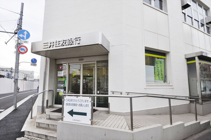 ADORATION 銀行：三井住友銀行葛飾支店　552m