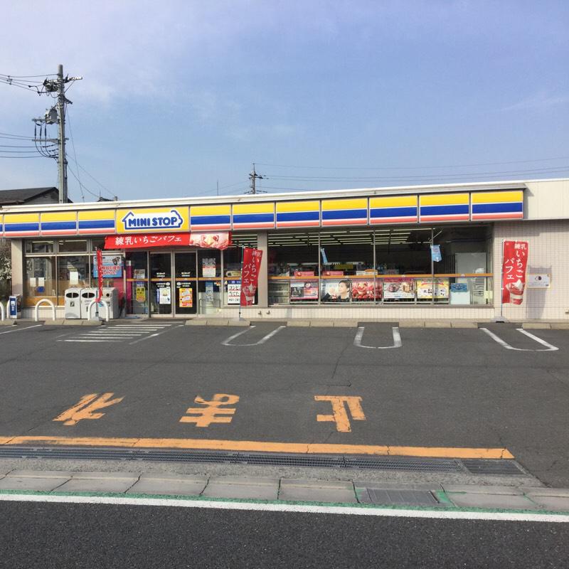 ライラック コンビ二：ミニストップ 日野栄町店　134m