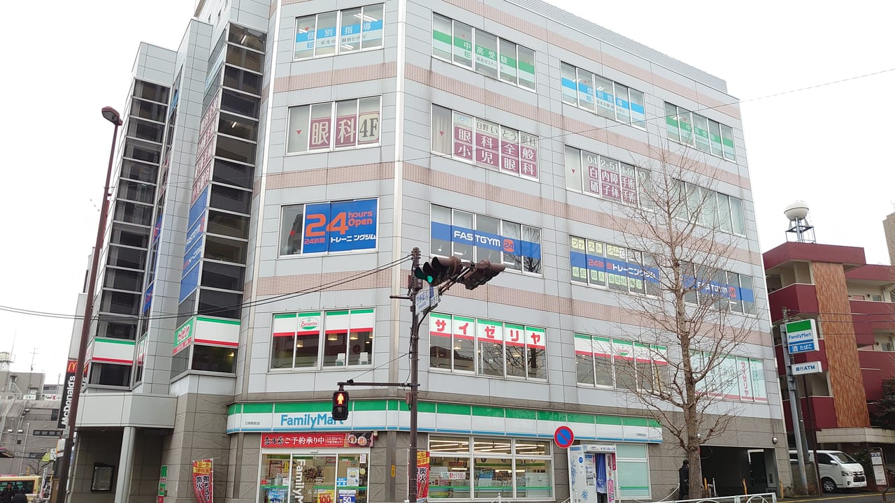 ライラック レストラン：サイゼリヤ 日野駅前店　63m