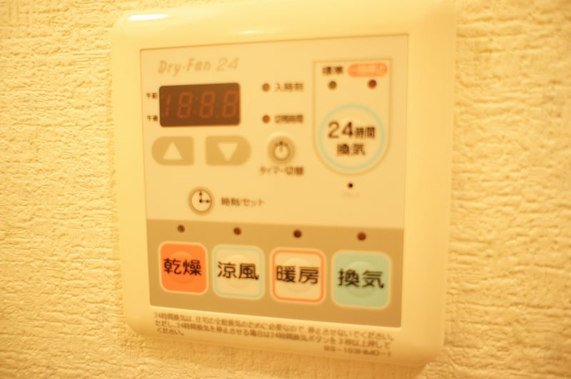 ディ・パンテレリア 浴室暖房換気乾燥機