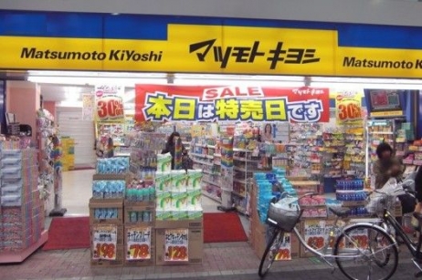 ディ・パンテレリア ドラッグストア：マツモトキヨシ 上石神井駅前店　148m
