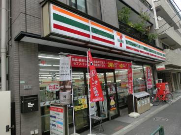 ハレレア小林 コンビ二：セブンイレブン 東中野1丁目店　207m