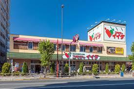 BESIDE OSHIAGE スーパー：コモディイイダ 東向島店　227m