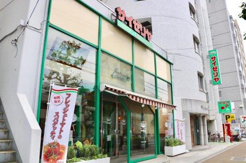 BESIDE OSHIAGE レストラン：サイゼリヤ 東武曳舟店　463m