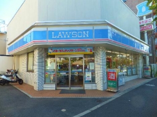 あらか コンビ二：ローソン 東尾久五丁目店　338m
