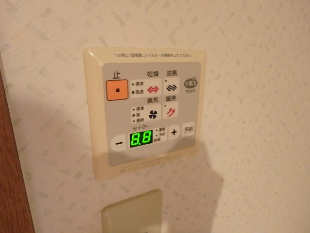 ベルーナSAITO 雨の日にも活躍する浴室暖房換気乾燥機付