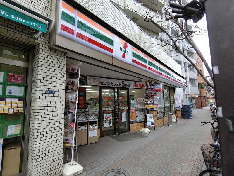 ベルーナSAITO コンビ二：セブンイレブン 浅草千束店　247m