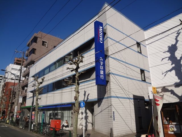 ベルーナSAITO 銀行：みずほ銀行千束町支店　293m