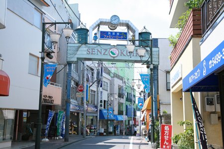 Kメゾン ショッピング施設：洗足商店街　343m
