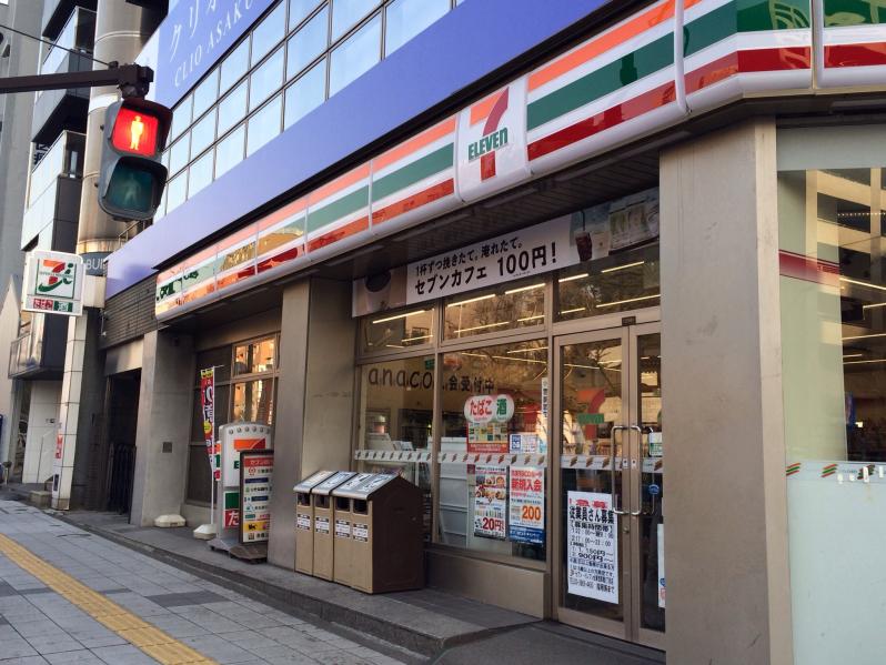 エグザレオーネ蔵前 コンビ二：セブンイレブン台東蔵前3丁目店　269m