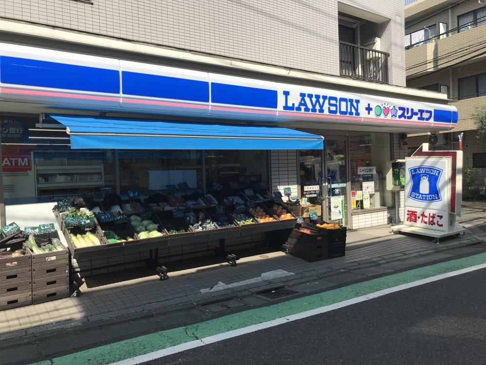 エスポワール船橋 コンビ二：ローソン･スリーエフ 世田谷船橋店　261m