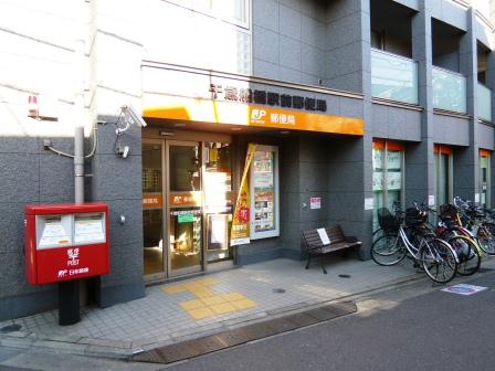 エスポワール船橋 郵便局：千歳船橋駅前郵便局　327m