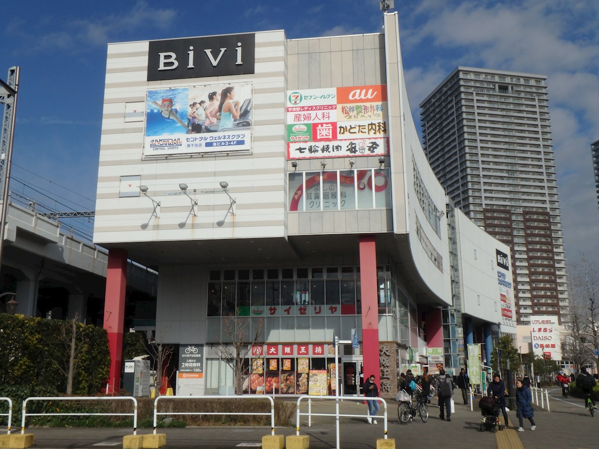プリメ南千住 ショッピング施設：BiVi南千住　343m