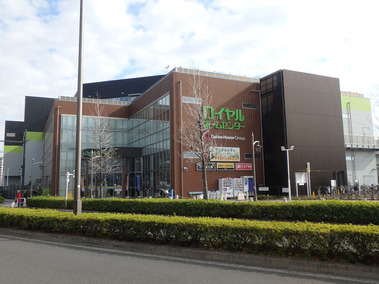 プリメ南千住 ホームセンター：ロイヤルホームセンター 南千住店　393m
