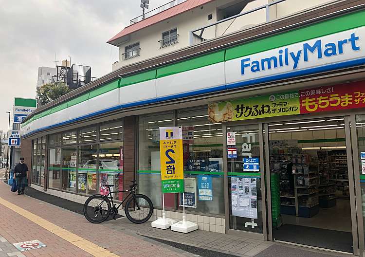 エクセリア池袋WEST コンビ二：ファミリーマート 豊島池袋三丁目店　292m