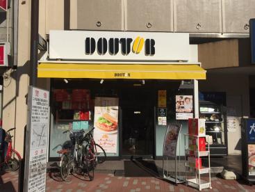 エクセリア池袋WEST レストラン：ドトールコーヒーショップﾟ 要町店　582m
