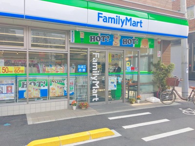 サニーコート雅 コンビ二：ファミリーマート 墨田亀沢四丁目店　326m