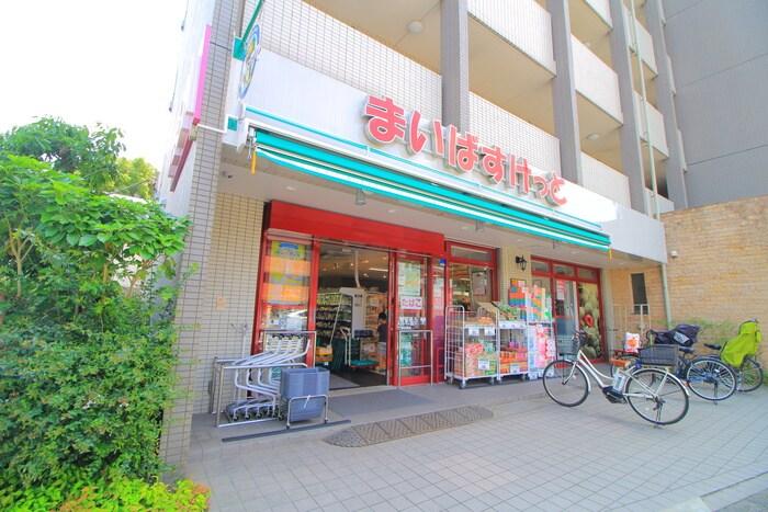 ファミールABE スーパー：まいばすけっと 板橋桜川店　350m