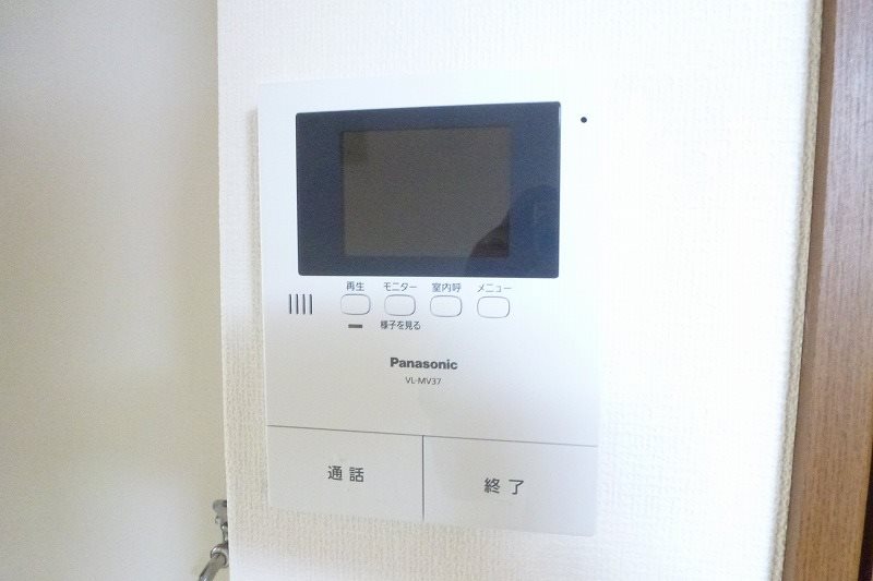 メゾンドエスポアール モニター付インターホン