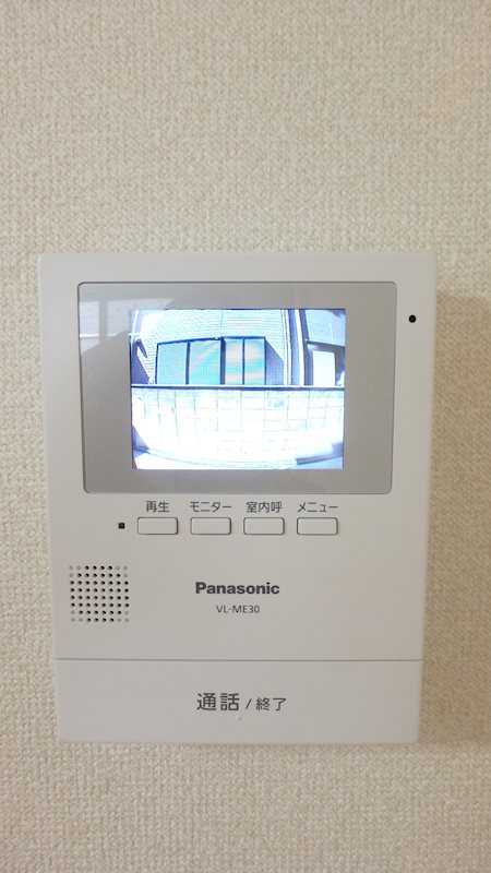 メゾンドエスポアールⅡ モニター付インターホン